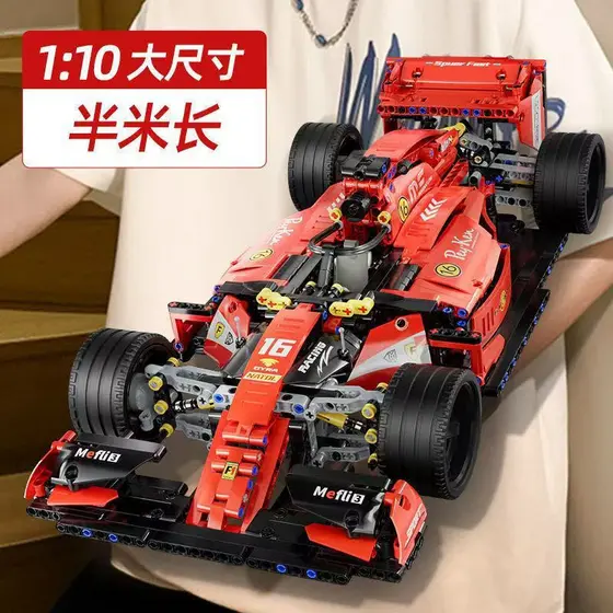 1600 PCS Lego Blocos de Construção Ferrari F1 Racing Lamborghini Supercar Boy Brinquedo Montado Presente
