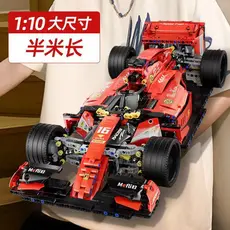 1600 PCS Lego Blocos de Construção Ferrari F1 Racing Lamborghini Supercar Boy Brinquedo Montado Presente