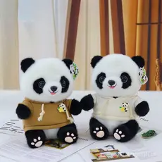 QOPZ Brinquedo de Pelúcia Panda Fofo de 25CM, Tesouro Nacional Chinês, Boneco com Suéter Chuanhoodie, Presentes de Festi