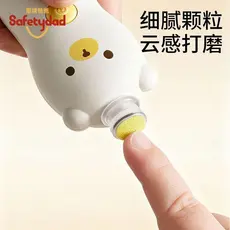 Cortador de unhas para bebês, polidor elétrico dedicado para recém-nascidos, cortador de unhas para crianças pequenas, c