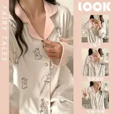 Estilo simples bonito coelho pijamas feminino outono inverno alemão veludo quente calças de manga comprida terno linda m