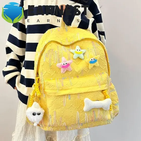 Mochila De Viagem EARNEST , Mochilas Escolares De Estudantes De Moda De Grande Capacidade , Casual Leve E Fofa Com Zíper