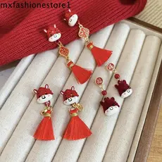 MXFASHIONE Brincos De Pônei Vermelho , Cavalo De Desenho Animado Reunindo Ano Novo , Elegantes