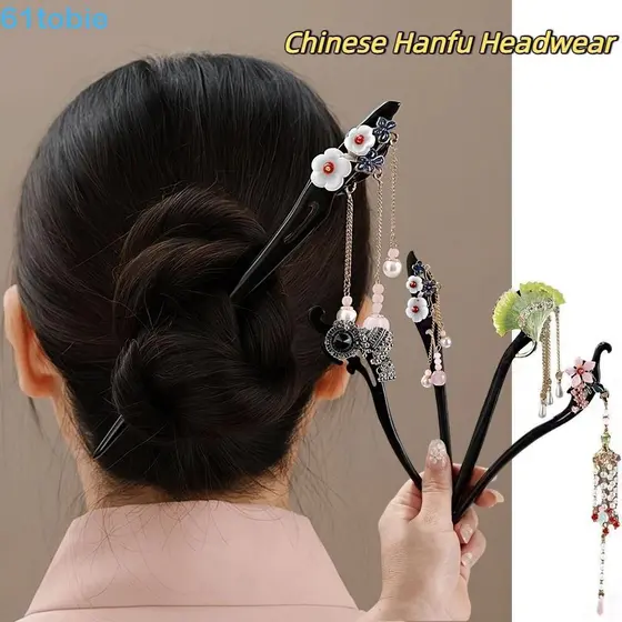 Grampo De Cabelo Estilo Chinês TOBIE , Bastão De Sândalo Antigo , Chapéu Hanfu Com Borla