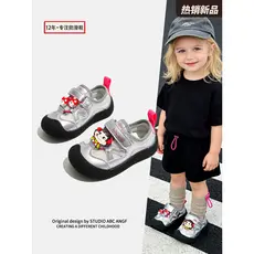 Cogumelo bebê ano novo ~ bebê criança sapatos 2026 primavera outono novo estilo crianças sapatos funcionais tênis de jar