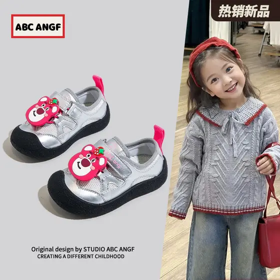 ABC ANGF Malha Respirável Bebê Criança Sapatos Femininos 2026 Primavera Outono Novo Estilo Sola Macia Jardim de Infância