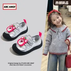 ABC ANGF Malha Respirável Bebê Criança Sapatos Femininos 2026 Primavera Outono Novo Estilo Sola Macia Jardim de Infância