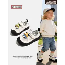 Feliz bebê ano novo ~ bebê criança sapatos 2026 primavera outono novo estilo crianças sapatos funcionais tênis de jardim