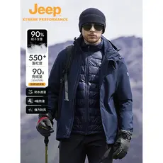 Jeep jaqueta oficial masculina três em um inverno destacável jaqueta pai jaqueta Plus Size roupas masculinas