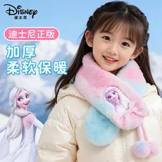 Disney outono inverno cachecol meninas crianças cachecol quente Elsa estilo inverno à prova de frio cachecol capa menino