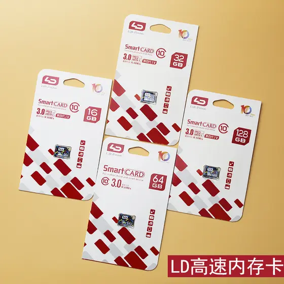 LD/Wano 64G cartão Micro SD 64GB css10 cartão de memória do telefone móvel gravador de condução atacado