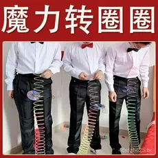 Acessórios de casamento para bloquear a porta, anel mágico arco-íris com mola, disco de luz giratório para jogos, pegadi