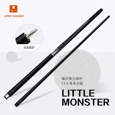 Taco de Bilhar Little Monster, Taco de Bilhar Black 8 Ball de Fibra de Carbono de Alta Tecnologia, Taco de Bilhar Black