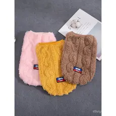 Roupas para cães e gatos para o outono e inverno, colete quente de pelúcia dupla face para Teddy, Bichon, Yorkshire e cã