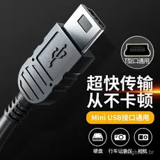Cabo de dados Mini USB para câmera de painel de carro, câmera SLR, porta trapezoidal, adaptador de modelo antigo, rádio