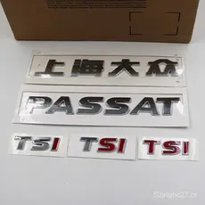 Adequado para o novo Passat, emblema traseiro TSI280300380, logotipo traseiro, logotipo do carro, adesivo traseiro.