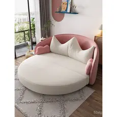 Sofá-cama redondo estilo princesa, dobrável e multifuncional, adequado para apartamentos pequenos, quartos de meninas, t