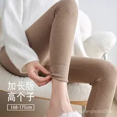 Calças térmicas adelgaçantes que não escorregam, roupa interior térmica feminina de inverno, quentes e que aumentam a al