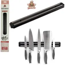 BARRA MAGNÉTICA IMA PARA FACAS E FERRAMENTAS 50CM E 33CM BONS CHEFF