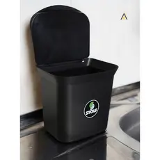 LIXEIRA DE PIA DE PLASTICO RETANGULAR SMART COM TAMPA PRETA 2,5L