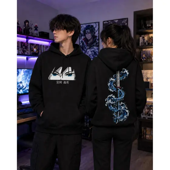 Moletom Anime Demon Slayer Giyu Tomioka Kimetsu no Yaiba Unissex Flanelado Capuz Canguru Geek Otaku Premium