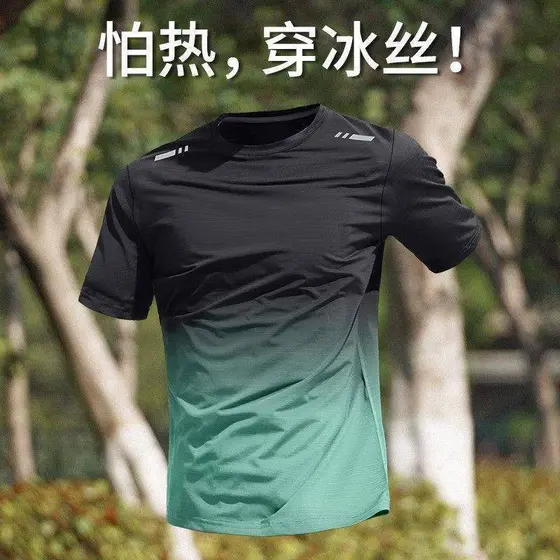 Roupas de secagem rápida camiseta masculina de seda gelo de manga curta verão fino esportes topo solto respirável meio-