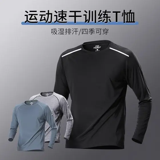 Esportes de manga comprida camiseta masculina primavera outono treinamento roupas de secagem rápida topo masculino corre