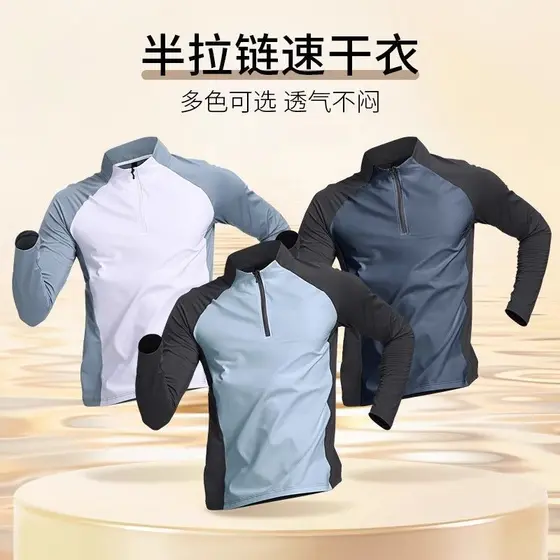 Meio zíper roupas de treinamento dos homens correndo roupas de secagem rápida jaqueta de ciclismo outono pista campo de