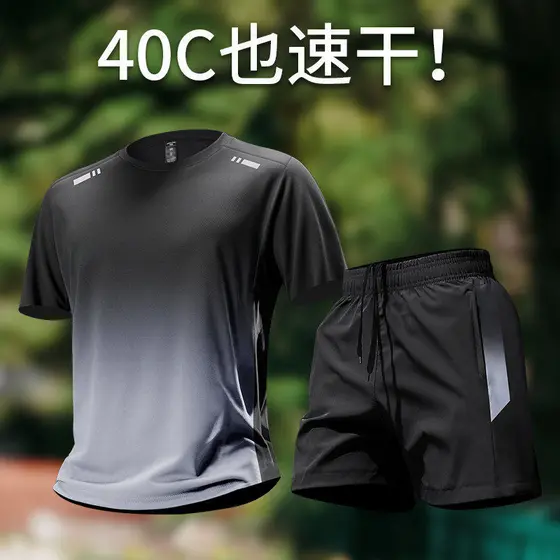 Terno esportivo masculino correndo roupas de secagem rápida camiseta de manga curta verão gelo seda Badminton treinament