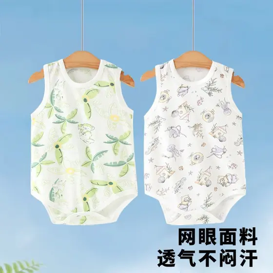 Bebê bebê macacão verão puro algodão sem mangas colete macacão fino roupas recém-nascidos bebê estilingue macacão