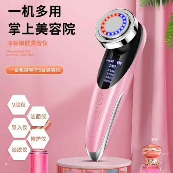 Rejuvenescimento da pele quente equipamento de beleza facial limpeza facial importador massagem facial limpeza importado