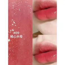 Joocyee cor fermentada concha âmbar esmalte labial brilho labial brilho labial batom espelho brilho de água mandarim pat