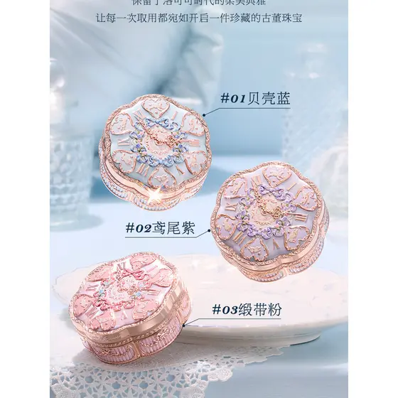 Huazhixiao Bangni Garden Novo produto Base de almofada Pele branca Pele amarela Hidratante Tabaco em pó antes da maquiag