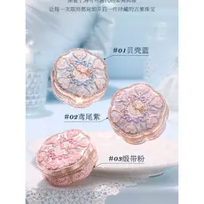 Huazhixiao Bangni Garden Novo produto Base de almofada Pele branca Pele amarela Hidratante Tabaco em pó antes da maquiag