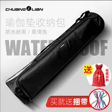 Saco de yoga à prova dwaterproof água Extra grande saco de armazenamento de esteira de yoga feminino portátil elegante d