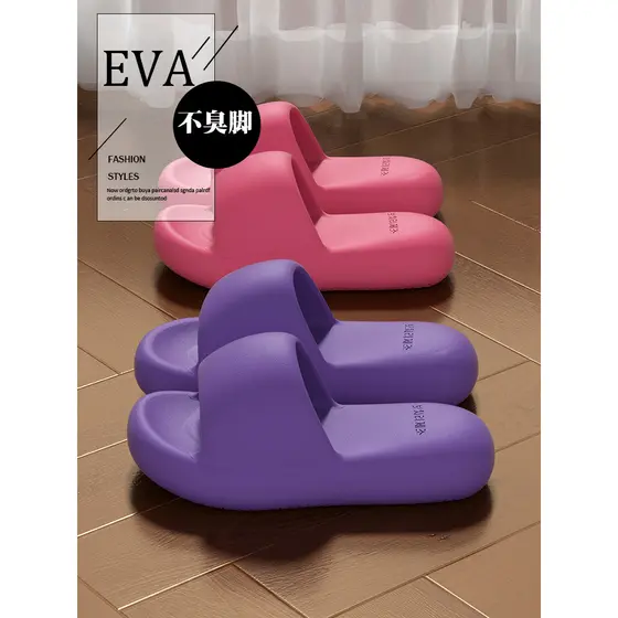 Eva chinelos femininos 2025 novo estilo verão interior uso doméstico mudo sola macia antiderrapante sola grossa sandália