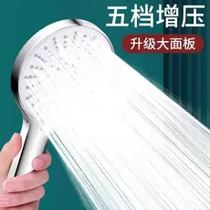 Grande painel pressurizado cabeça de chuveiro chuveiro chuveiro chuva cabeça banho banheiro aquecedor água flor sol banh