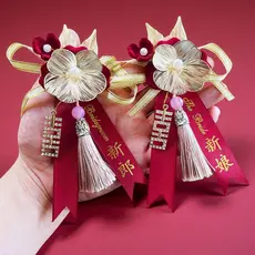 Corsage de casamento minha casa tem mão feliz flor noiva noivo casamento Cardigan personagem feliz conjunto completo pai