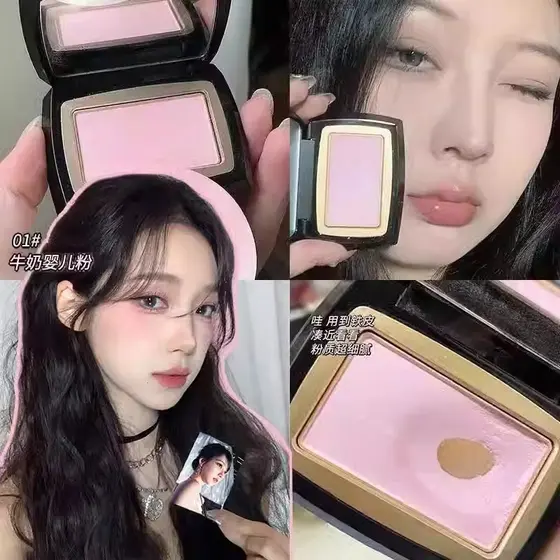 Mãe Leite Cru Primeiro Amor Cor!Rosa branco expansão cor blush paleta sol vermelho feminino fosco alto brilho psiquiatra