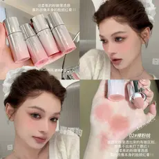 Blush sofisticado da Light Beauty!Blush líquido Original Natural vermelho Halo cor sanguínea sensação brilho de água blu