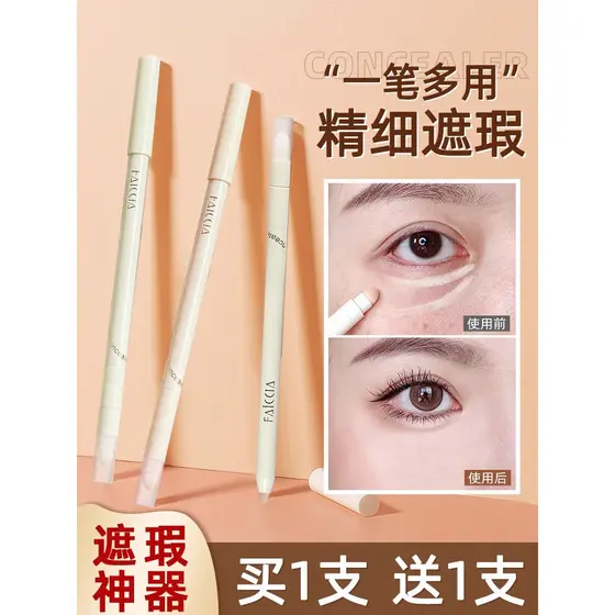 Caneta corretiva creme capa manchas marcas de Acne rosto feminino brilho lágrima sulco olheiras capa sobrancelhas rugas