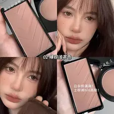 Paleta de blush monocromático Yellow Skin Life ~ Los Angeles Girl aumenta a tez paleta de contorno Natural de alto brilh