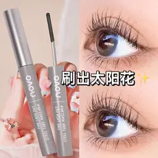 Rímel pequeno e pequeno para tubo de aço, genuíno, à prova d'água, longo, ondulado, sem manchas, Base modeladora feminin
