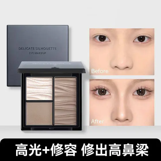 Paleta de contorno de três cores genuína alto brilho integrado brilho fino fosco brilho iluminar rosto Blush nariz sombr