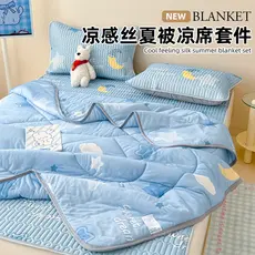 Cool Mat Colcha de verão Conjunto de quatro peças Tapete de seda gelada de verão Colcha fresca de verão Colcha de ar con