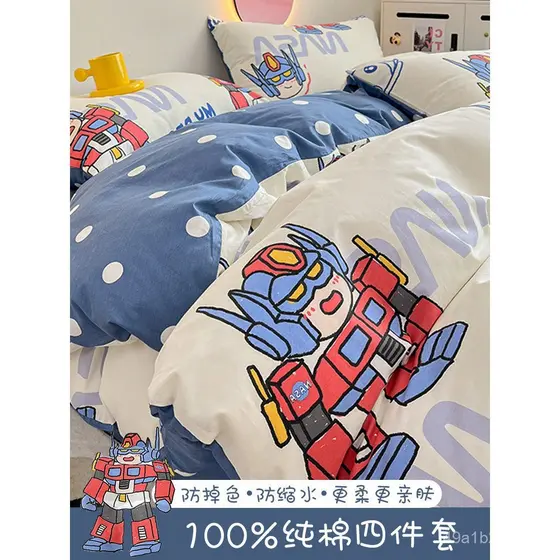 Conjunto de roupa de cama de quatro peças em puro algodão, roupa de cama infantil com desenhos animados 100% algodão, co