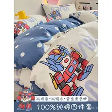 Conjunto de roupa de cama de quatro peças em puro algodão, roupa de cama infantil com desenhos animados 100% algodão, co