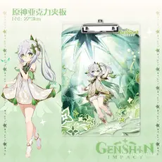 Prancheta de acrílico de Genshin Impact, nova mercadoria de jogo em edição limitada, design de desenho animado fofo e es