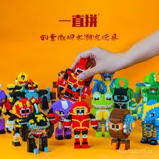 Conjunto de Figuras de Ação Kabuda Ironclad Little Treasure: Tubarão, Pimenta, Dragão, Barata, Bully, Aranha, Blocos de 