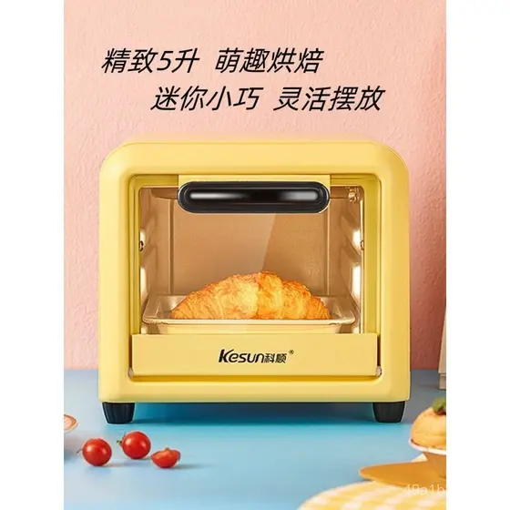 Forno elétrico Kesun/Keshun para uso doméstico, mini forno infantil fofo, multifuncional para pão e tortas de ovo.